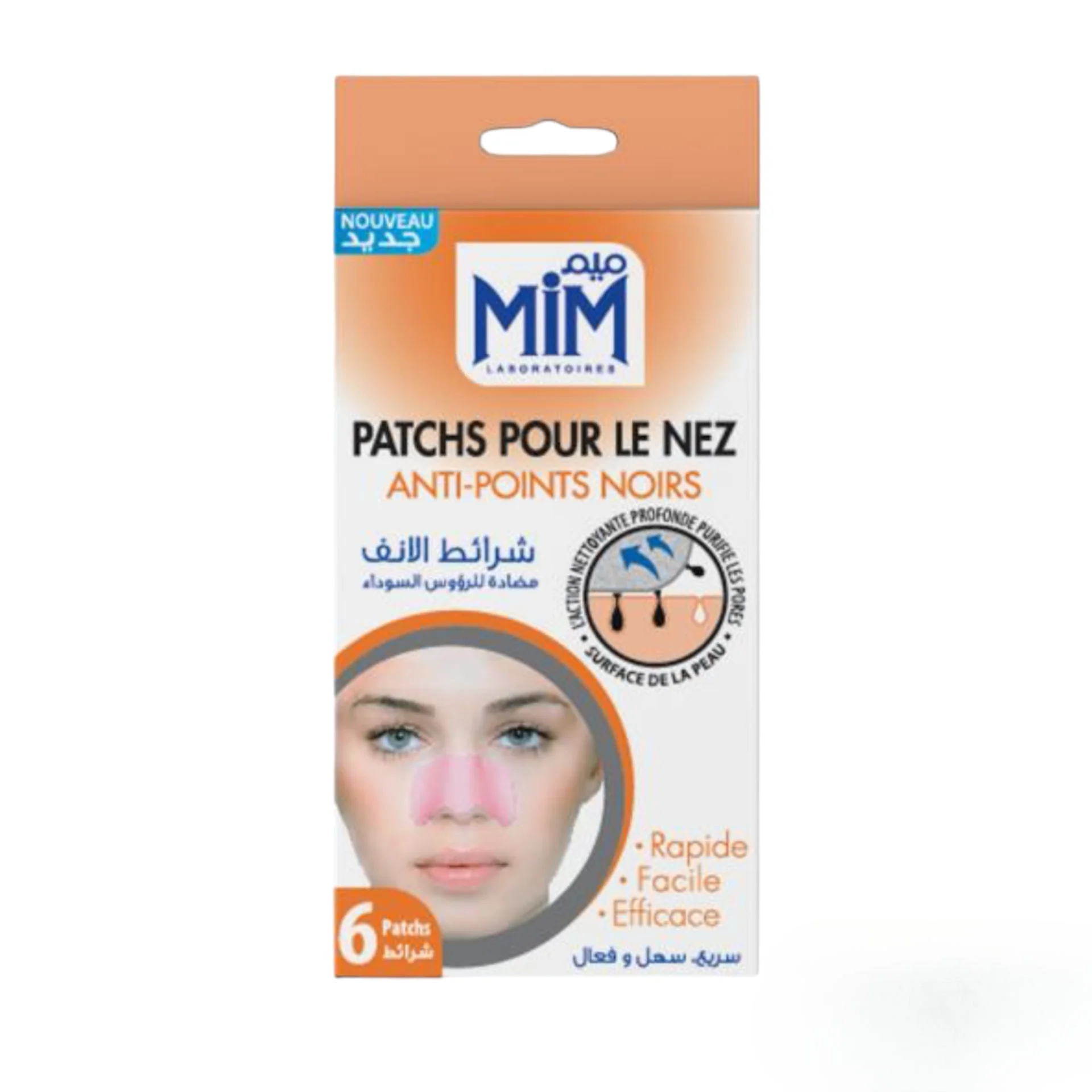 Miniature 1